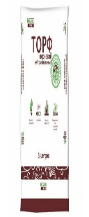 Торф верховой нейтрализованный /Лама Торф/