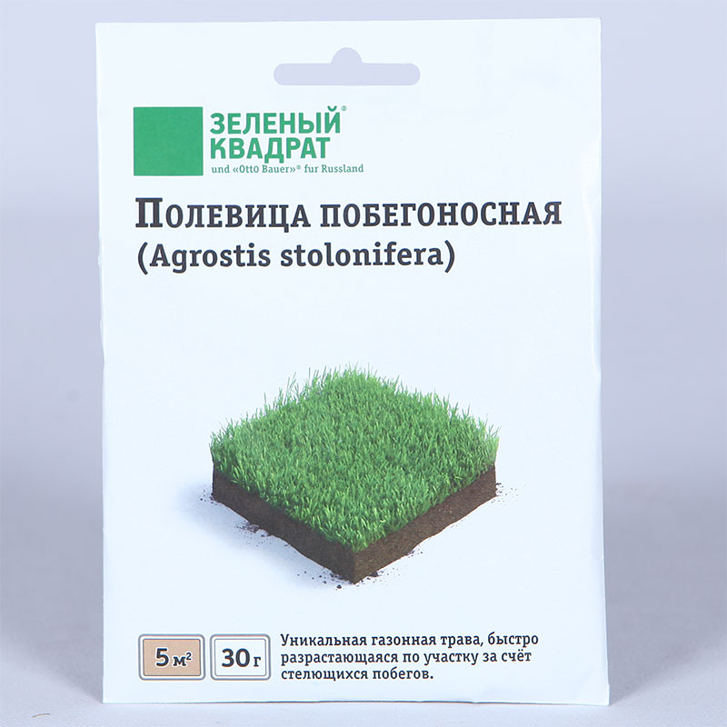 Газонные семена Полевица побегоносная КРОМИ 30гр