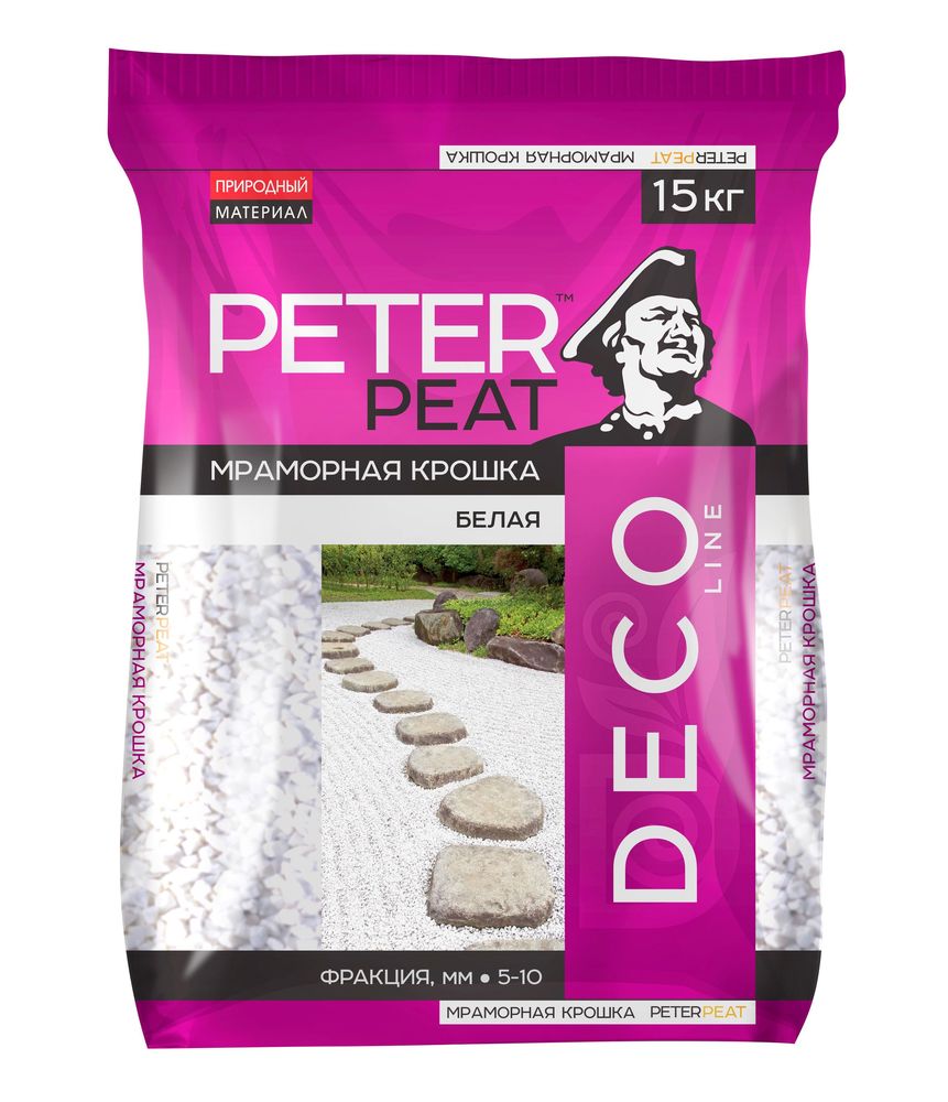 Мраморная крошка белая (5-10) /Питэр Пит/