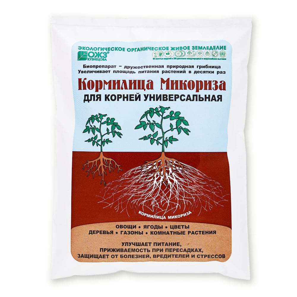 Фунгицид Микориза 30г