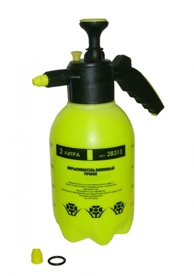 Опрыскиватель 2л помповый ручной SKRAB 28313