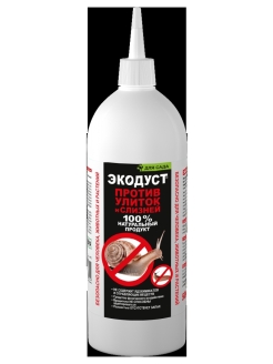 Инсектицид ЭКОДУСТ против улиток и слизней