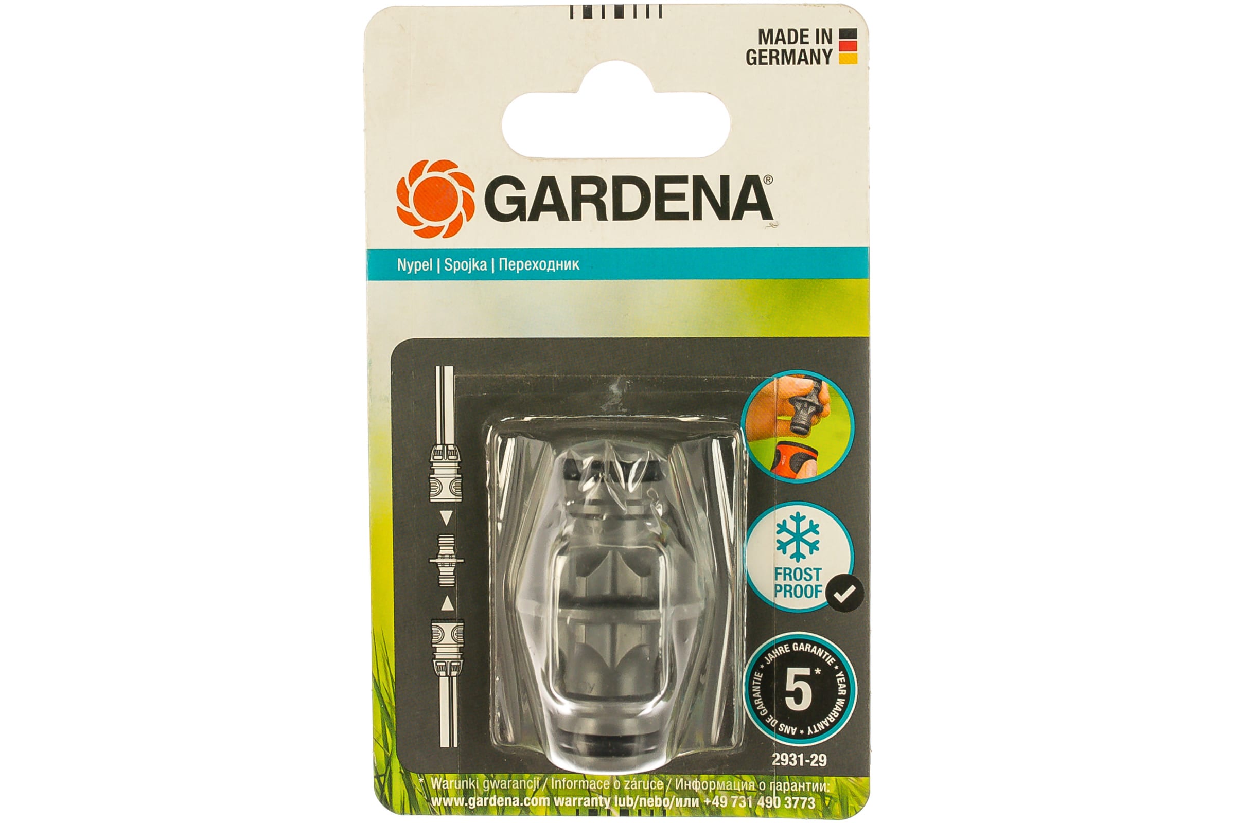 Переходник (02931-29) Гардена
