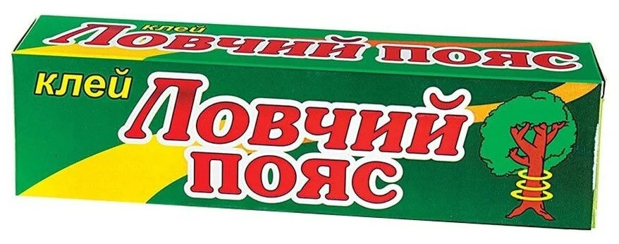 Ловчий пояс (биотехническое средство) клей