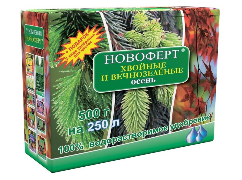 Удобрение хвойное НОВОФЕРТ ОСЕНЬ водораствор 500г