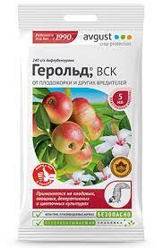 Инсектицид Герольд от плодожорки