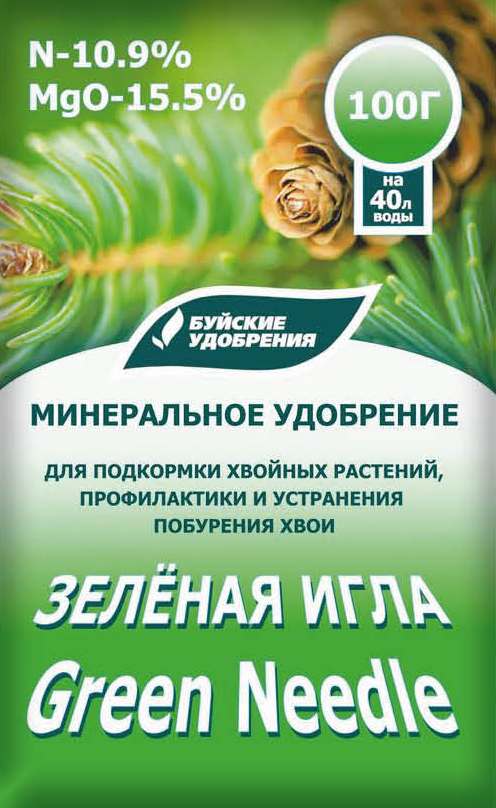 Удобрение хвойное Зеленая игла от побурения хвои БХЗ 100г