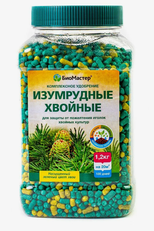 Удобрение  комплексное Изумрудные хвойные 1,2 кг