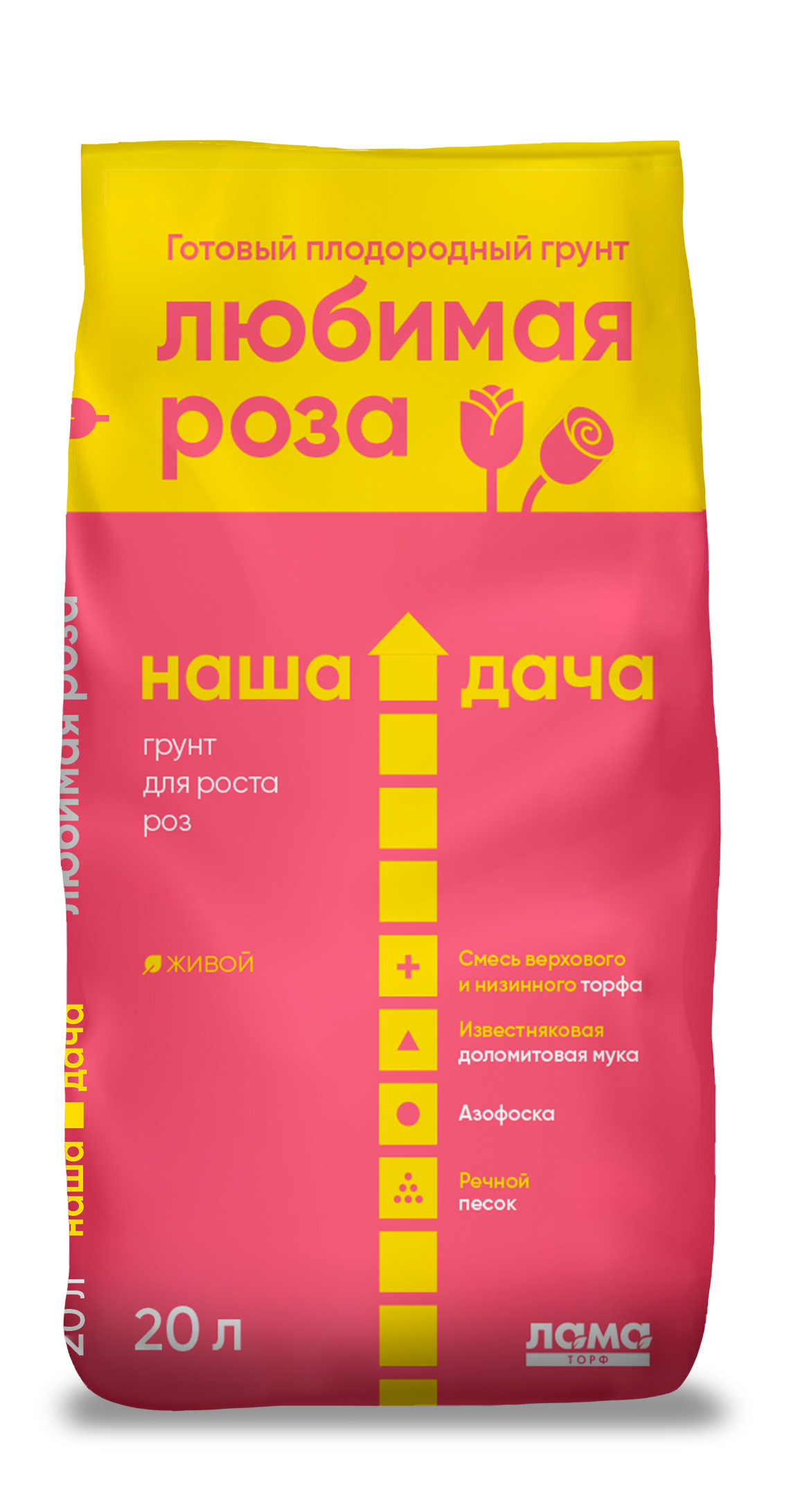 Грунт Наша Дача 'Любимая Роза' /Лама Торф/