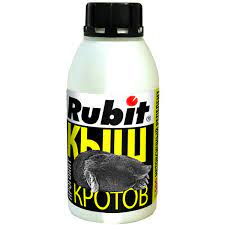 Родентицид репеллент Рубит КЫШ для отпугив КРОТОВ 0,5л