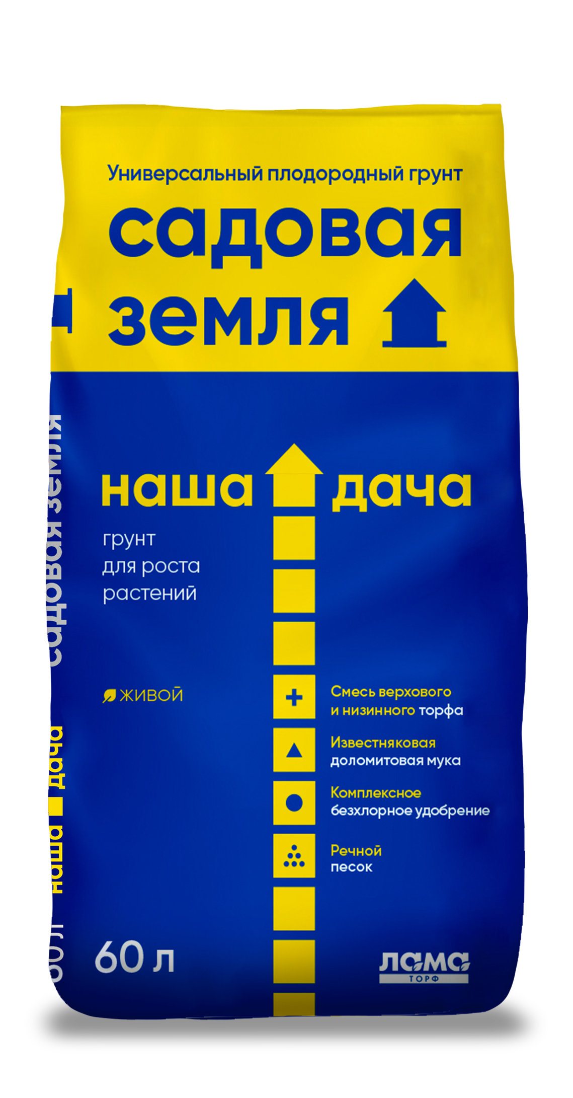 Грунт Наша Дача 'Садовая земля' /Лама Торф/