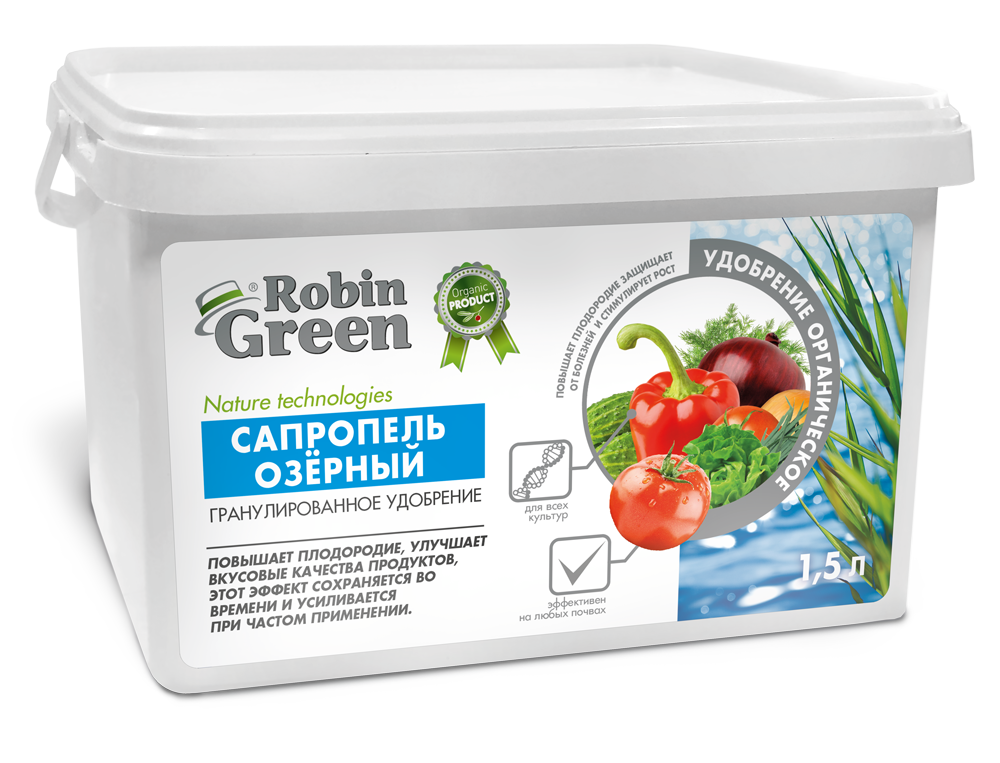 Удобрение Сапропель Робин грин озерный 1,5л