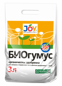 Удобрение Биогумус JOY 3л 