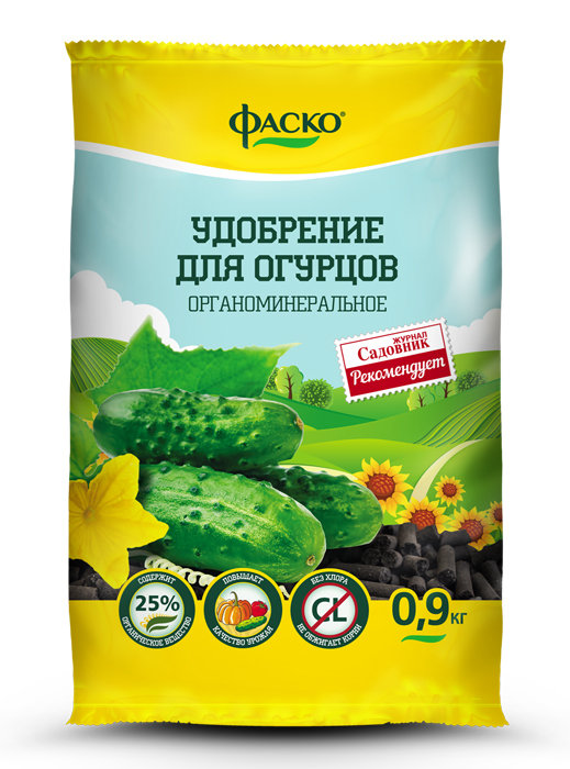 Удобрение Фаско для Огурцов 0,9кг