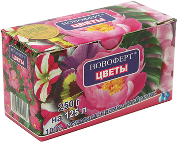 Удобрение цветочное водорастворимое НОВОФЕРТ 250г 