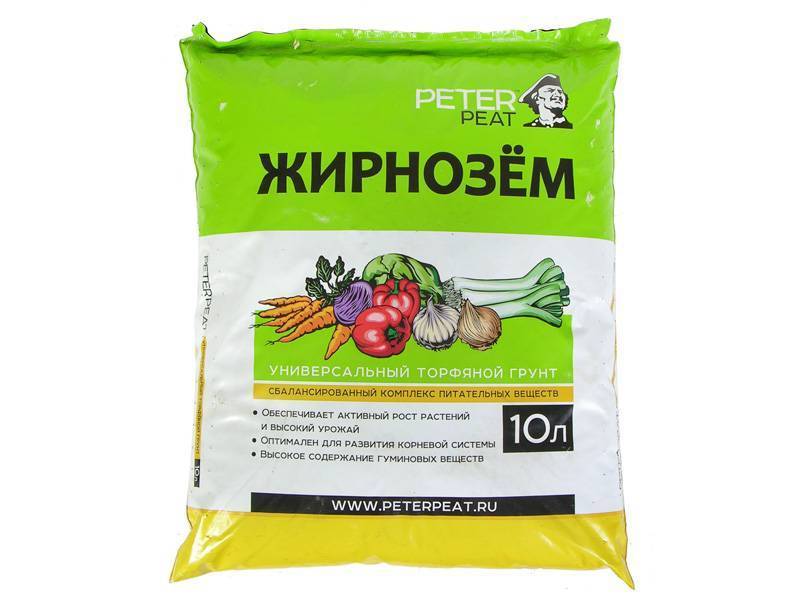Грунт Жирнозем универсальный 10л