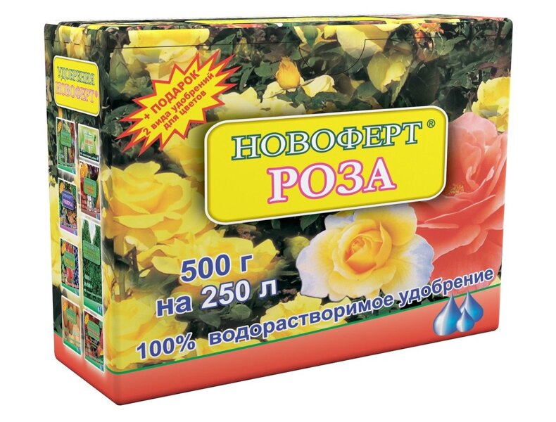 Удобрение цветочное РОЗА водорастворимое НОВОФЕРТ 500г 