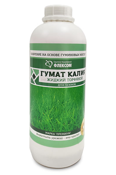 Удобрение газонное Гумат калия (жидкий торфяной) марка Б 1л