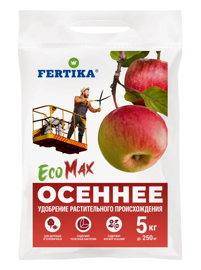 Удобрение Фертика Осень EcoMax 5кг
