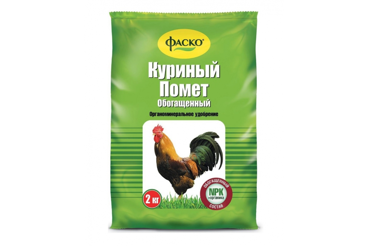 Удобрение Куриный помет Фаско 2кг