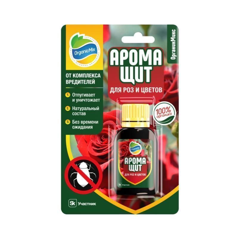 Инсектицид АРОМАЩИТ для роз ОрганикМикс от вредителей 30мл