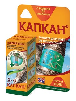 Ловчий пояс ЗАС 2 шт