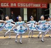 Пострелиз субботника "Здесь будет город-сад" 