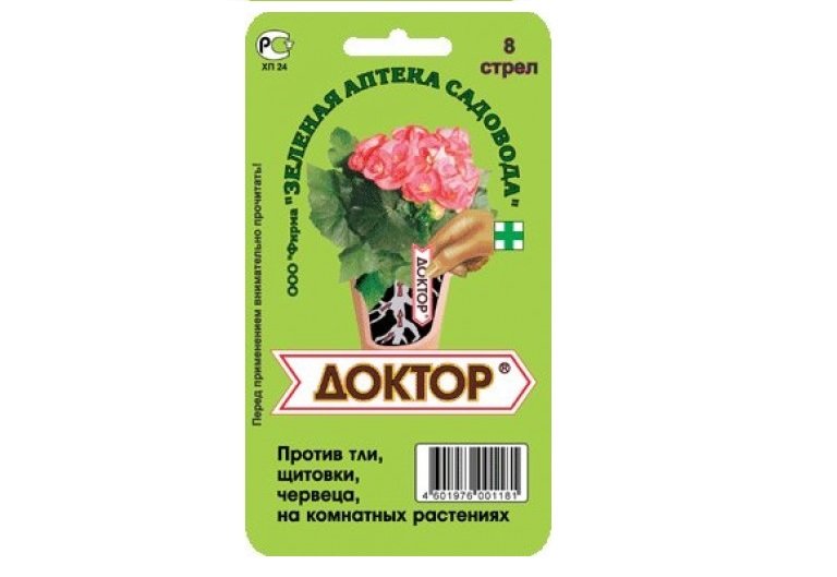 Инсектицид Доктор 8 стрел