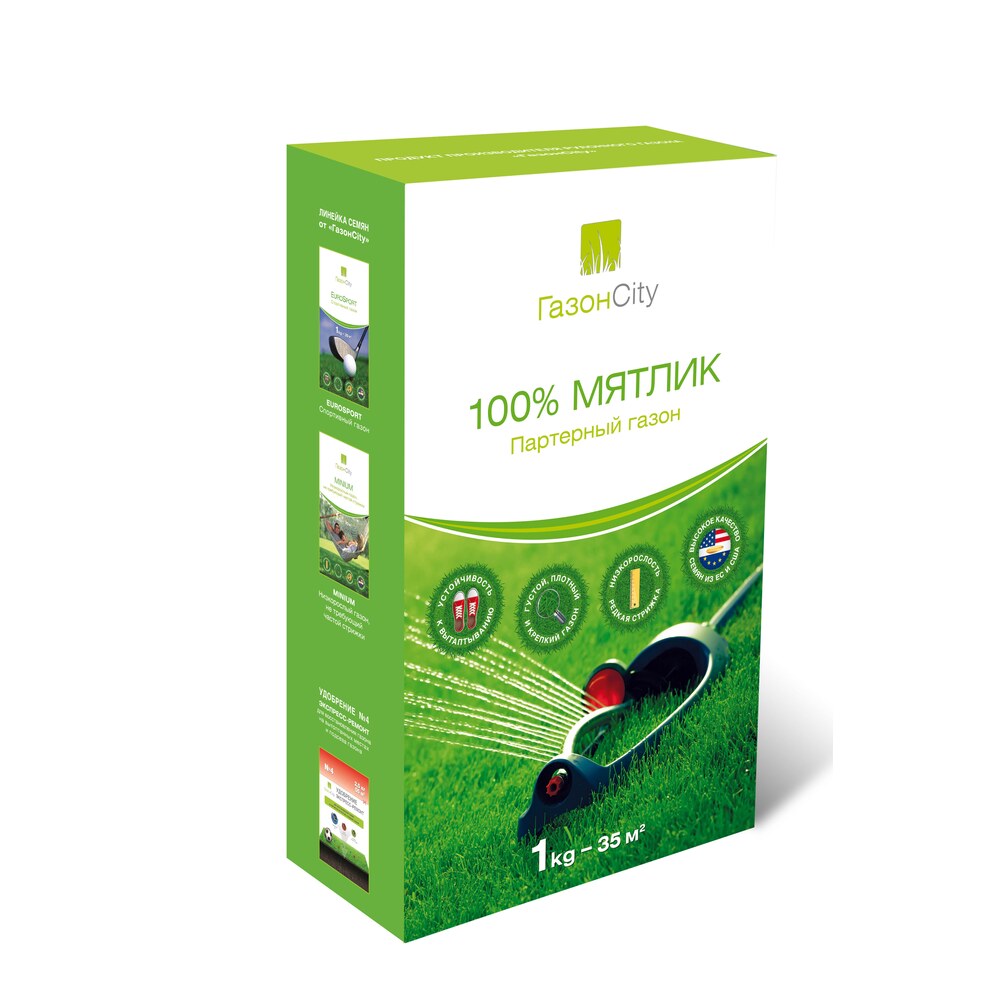 Газонные семена Мятлик 100% 0,3кг/1кг/7,5кг