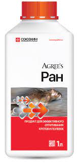 Родентицид репеллент Agree"s РАН для отпугивания Кротов и полевок 1л