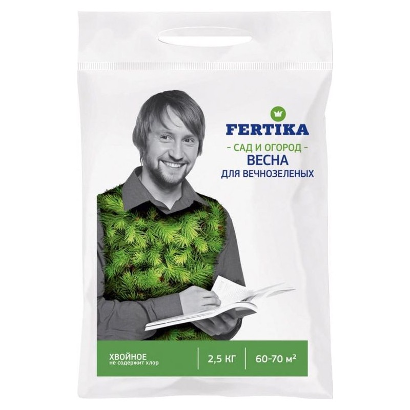 Удобрение хвойное Фертика Весна для вечнозеленых 1 кг
