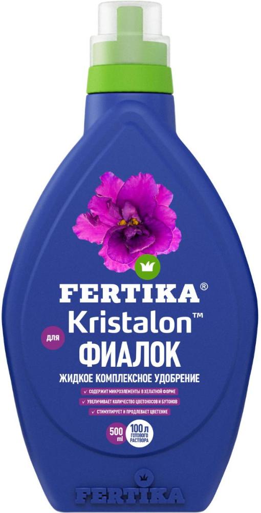 Удобрение цветочное Фертика Кристалон для фиалок 500 мл