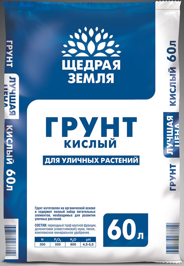 Грунт Щедрая земля кислый 60л