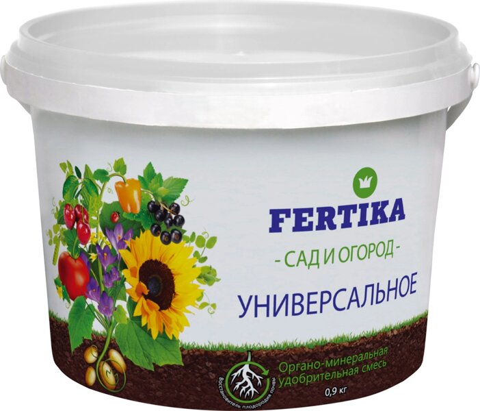 Удобрение Фертика 0,9кг