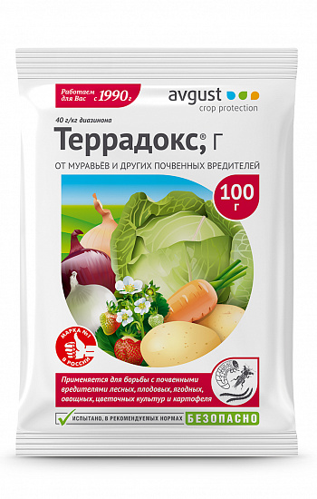 Инсектицид ТЕРРАДОКС универсальн от почвенных вредителей 100г