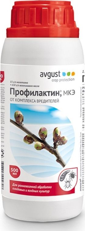 Инсектицид Профилактин Лайт 1л