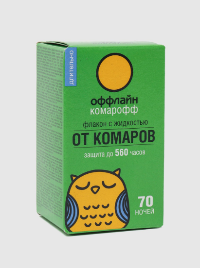 Репеллент Жидкость Комарофф от комаров 