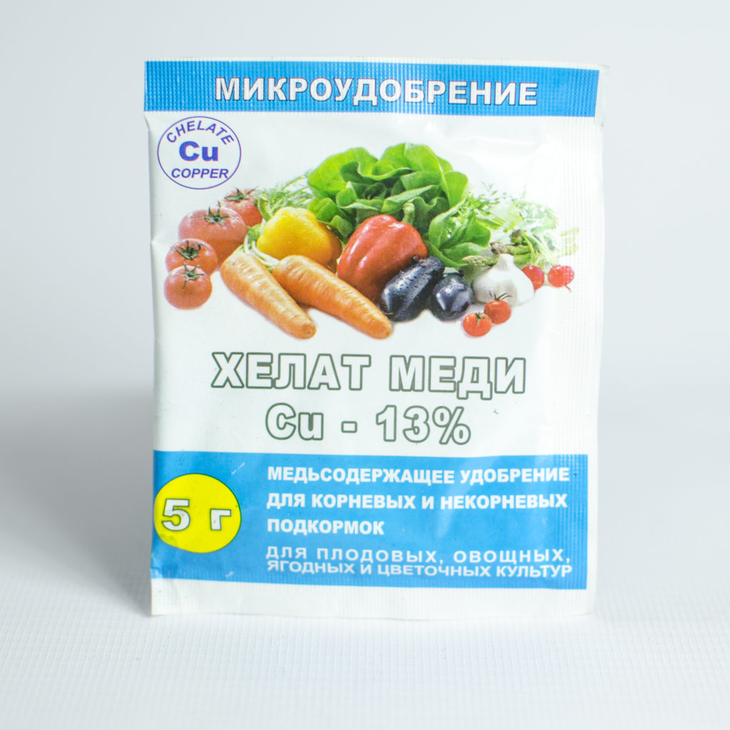 Удобрение Хелат меди 5г
