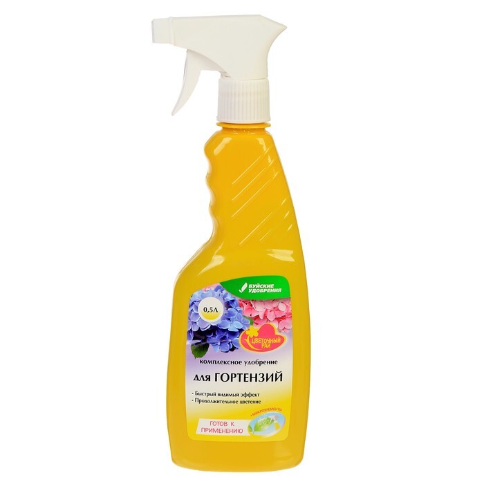 Удобрение цветочное для Гортензий БХЗ Чудо спрей 0,5л