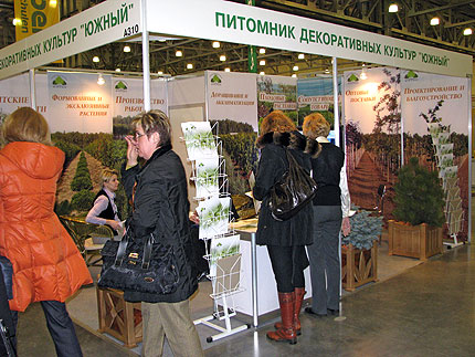 9-я Международная специализированная выставка ЛАНДШАФТНАЯ АРХИТЕКТУРА. ФЛОРИСТИКА. ВЕСНА-2010