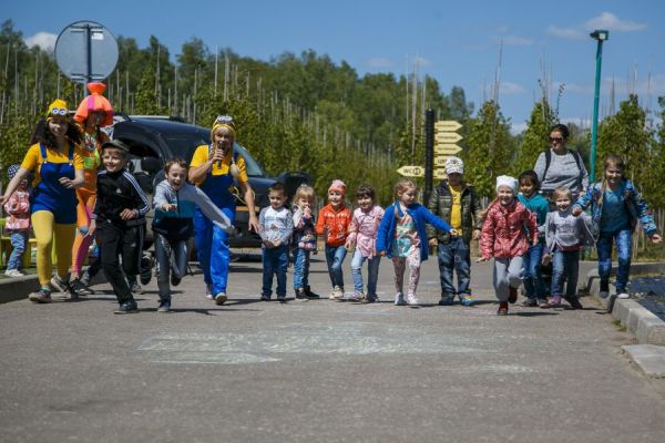 Праздник в садовом центре Южный Бабье лето