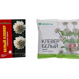 Газонные семена Клевер 0,5