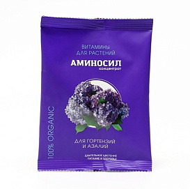 Удобрение цветочное Аминосил Для гортензий и азалий 5мл