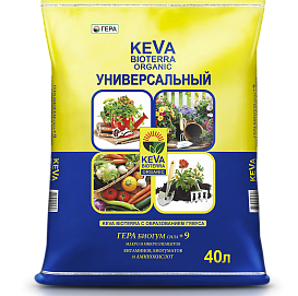 Почвогрунт 'Живая земля' KEVA BIOTERRA универсальный /Гера/