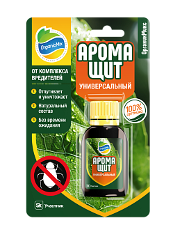 Инсектицид АРОМАЩИТ универсальный ОрганикМикс от вредителей 30мл