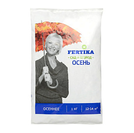 Удобрение Фертика Осень 1кг
