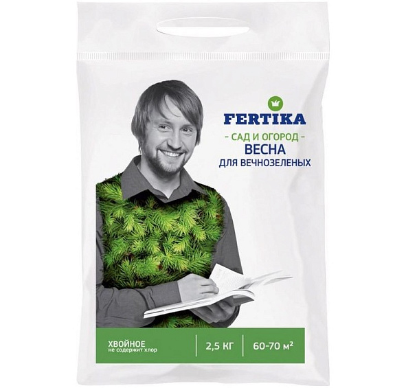 Удобрение хвойное Фертика Весна для вечнозеленых 1 кг