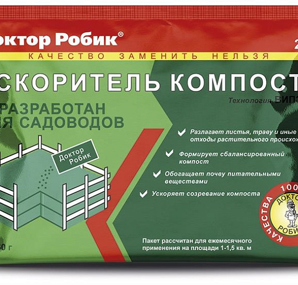 Ускоритель компостирования Доктор Робик 209 60г
