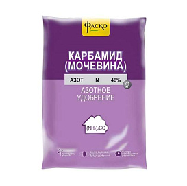 Удобрение Карбамид (Мочевина) Фаско 1кг