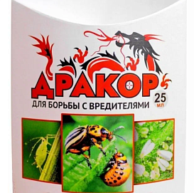 Инсектицид Дракор от вредителей 25 мл